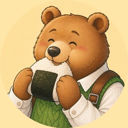 クマ（食べている）